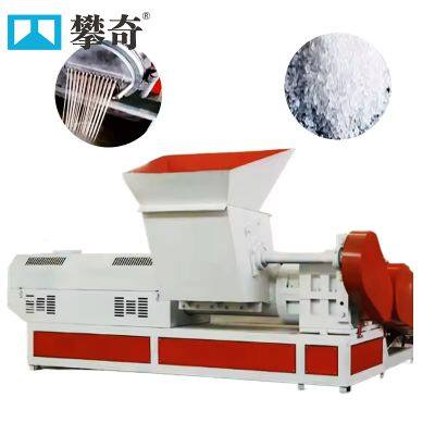 EPS/XPS/EPE Пеллетирующая машина для пенопласта. Машина для переработки пенных шариков из жемчужного хлопка EPE. Гранулятор для пены EPE