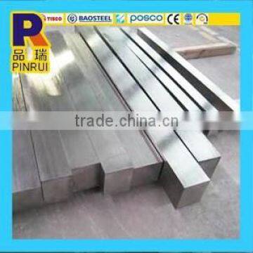 wuxi bright finish 321 stainless steel square flat bar on sale