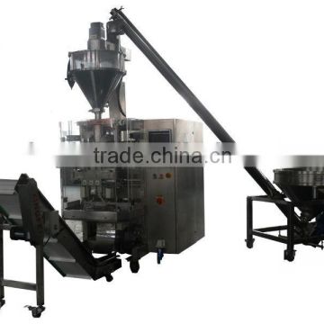 XFF-L yeast powder packaging machinery