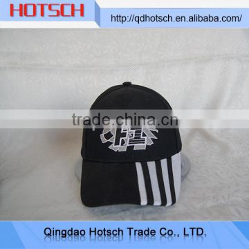 2014 Factory price baseball cap military