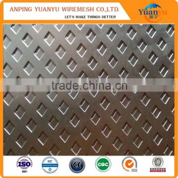 Perforated metal stair treads / railing