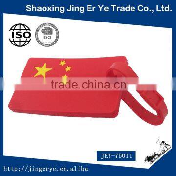 different country wholesale custom made pvc Chinese flag luggage tags