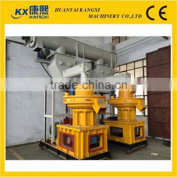 1-5ton/h capacity wood sawdust pellet making machine and rice husk pelelt making machine