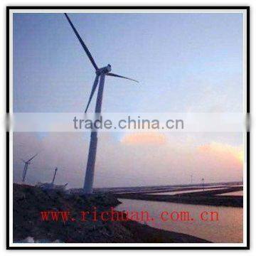 Horizontal Axis 30kw Wind Turbine mills for sale