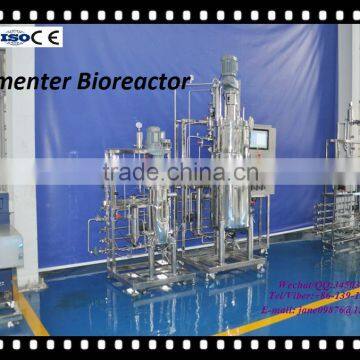 Industrial fermentation plant/Bioreactor/GMP Fermentation/Pharmaceutical fermentation/Situ fermenter/Industry pilot fermentor