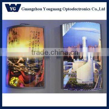 LED edgelit / backlit convex curved lightbox