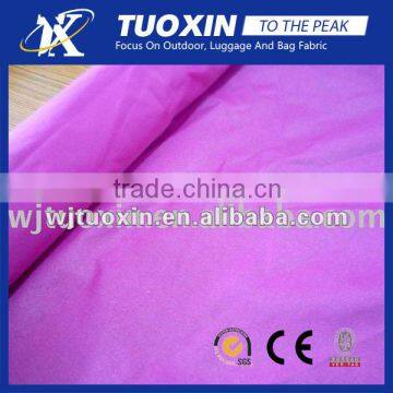 70d 190t nylon taffeta fabric