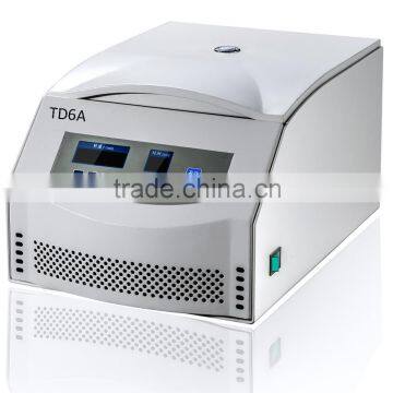 Babcock Centrifuge or Milk Separator photo-2