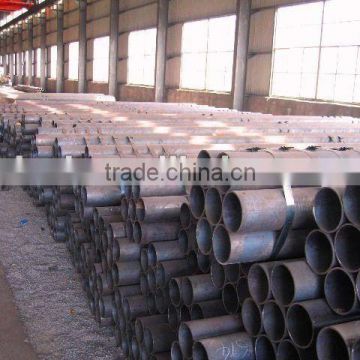 China jis s45c carbon seamless steel pipe