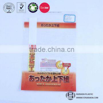 Flat bottom BOPP laminated poly packing bags