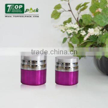 Popular 15g 30g 50g Plastic Airless Cream Jar for Moisturizer, Whitening Bottle