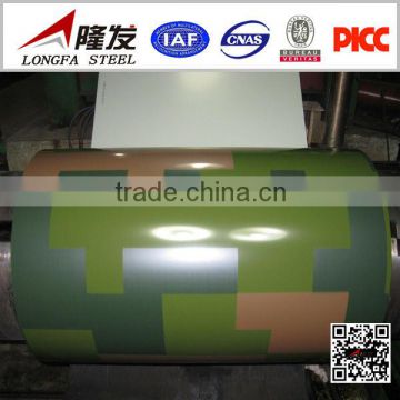 Manufacturing camouflage prepainted steel