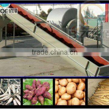 Stainless/Carbon Steel potato washing and peeling machine