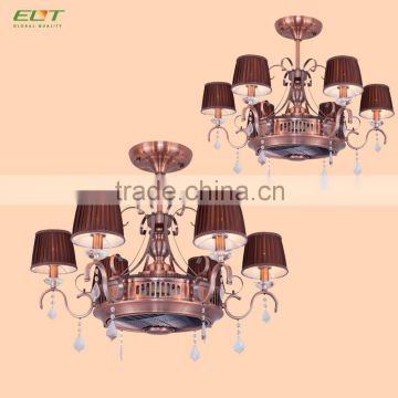 Celebration Party Electric Bladeless Decorative Ceiling Fan