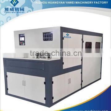 2L blow molding machine