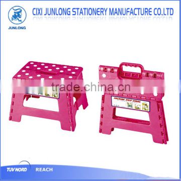 Folding stool