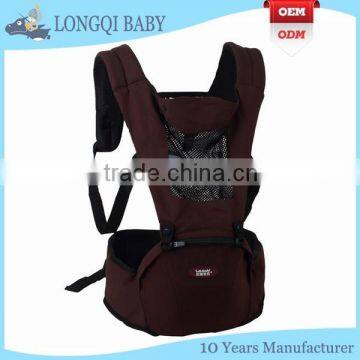 4033 wholesale front baby carrier backpack sling wrap rider Infant backpack