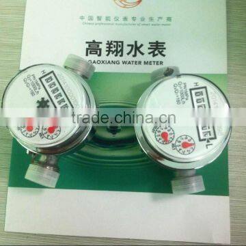 Drinking Water Meter Measuring Instrument photo-6