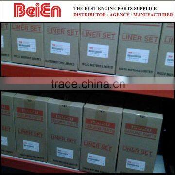 6BG1 Liner Set 1878119330 photo-4