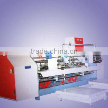 SDJ-2700 Semi-automatic stitching machine (one pieces and two pieces)