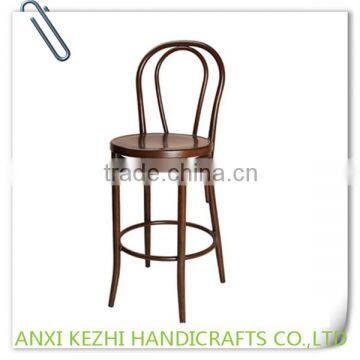 Thonet Dining Bar Chair