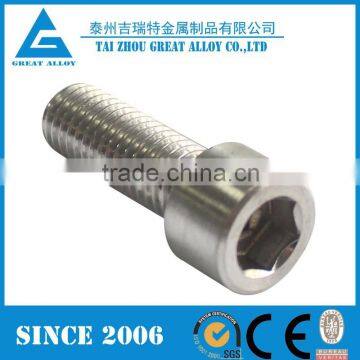 Monel 400 NO4400 2.4360 M20 Bolt Dimensions photo-3