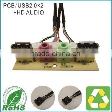 PCB Cable Dual USB2.0+HD AUDIO Computer Front Case Panel Cable