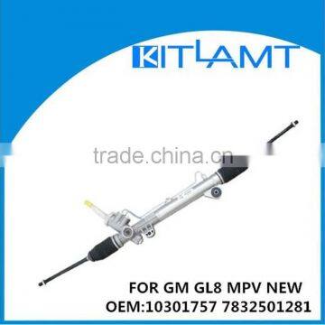 power steering gear /power steering box for GM GL8 MPV NEW OEM:10301757 7832501281