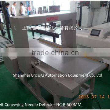 Garment Industry Metal Detector NC-B photo-6