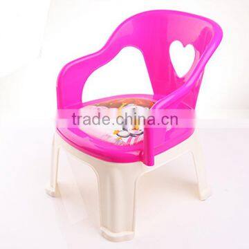 anti slip baby sound chair child whistle chair