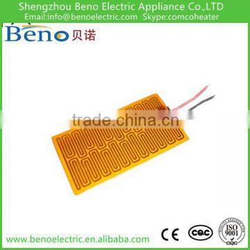 Made In China Brand PI Heater Heating Element