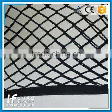 China Factory Cargo Luggage Net For Protective Car photo-2