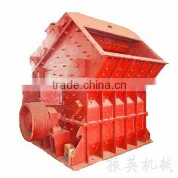 Zhenying brand high efficient impact fine crusher