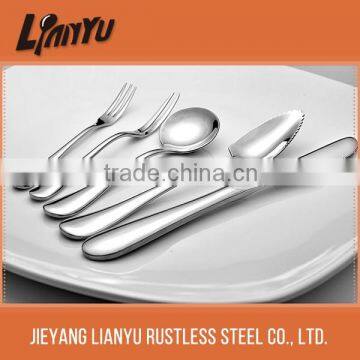 2014 Hot selling mirror polish hotel stainless steel silverware set