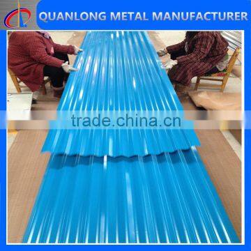 China supplier 0.25mm color coated roofing sheet