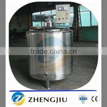 Stainless steel mixing tank