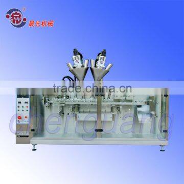 DXD-210 Shaped-bag Horizontal Packaging Machine