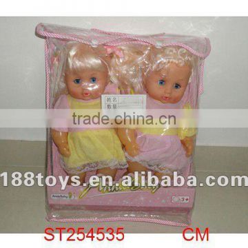 2012 Hot Selling Lovely Doll for Baby