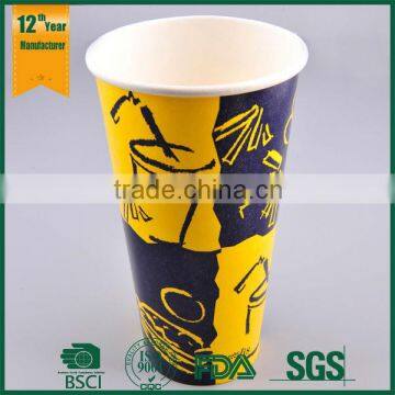 paper cup factory/colorful paper cup/cold beverage paper cup green cup