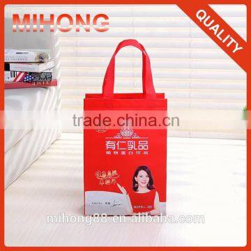 Eco-friendly custom foldable promotional pp laminated non woven shopping bag