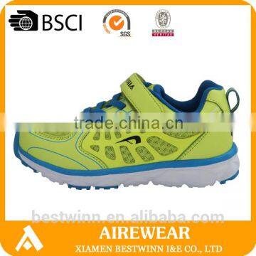 Kids Shoes