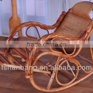 RWR005 Cane Rocking chair