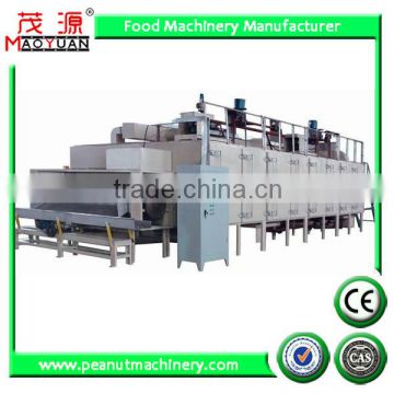 Industrial peanut sauce production line/peanut butter making machine with CE