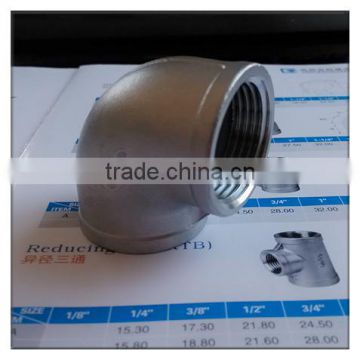 High quality 90 degree stainless steel 3/8 316 elbow fitting