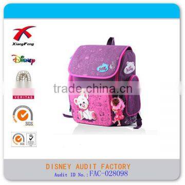 Waterproof Cube Distributor School Bags Distributor Nylon School Backpack