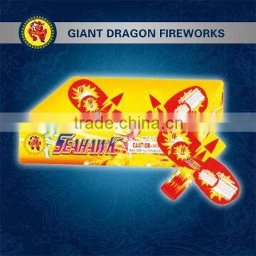 HELICOPTERS fireworks /liu yang wholesale cheap price/fireworks and firecrackers