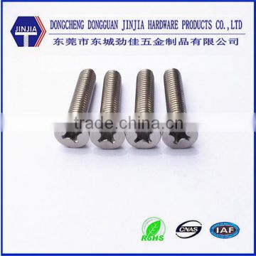 GB819 Cross Recessed Countersunk Head Screws