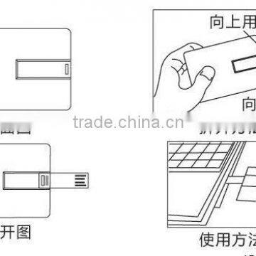 High Technology New Design Chinese Style USB Flash Driver photo-3