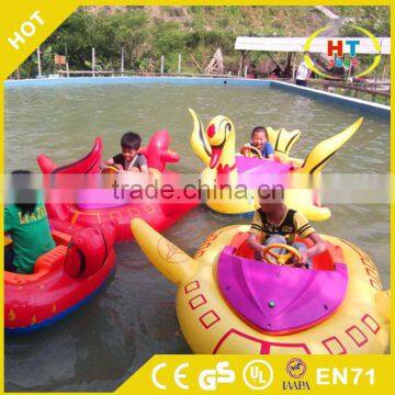 mini amusement rides New design motorized bumper boat manufacture factory in china