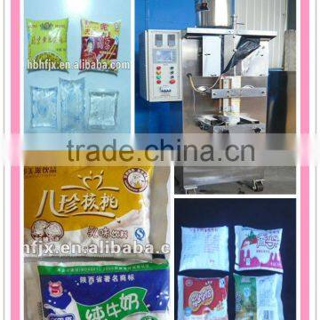 Automatic juice bags filling packing machine